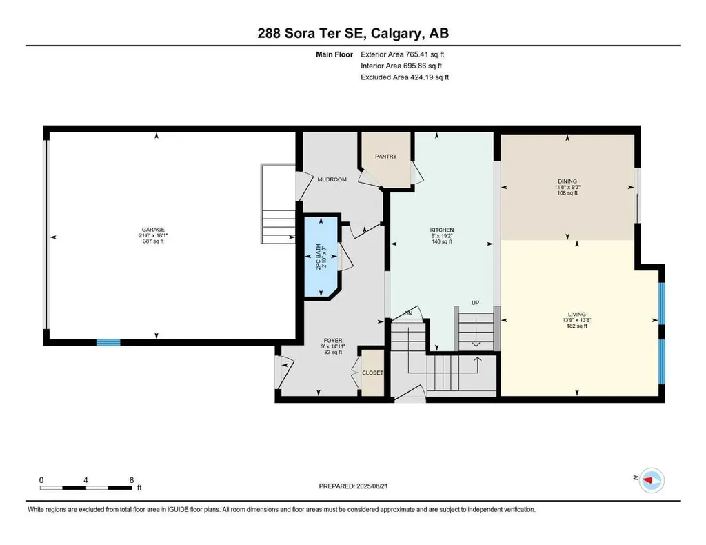 288 Sora Terrace SE Calgary AB T3S 0L8