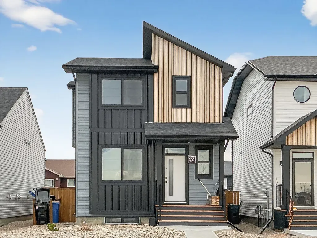 302 Uplands Boulevard N Lethbridge AB T1H 7C7
