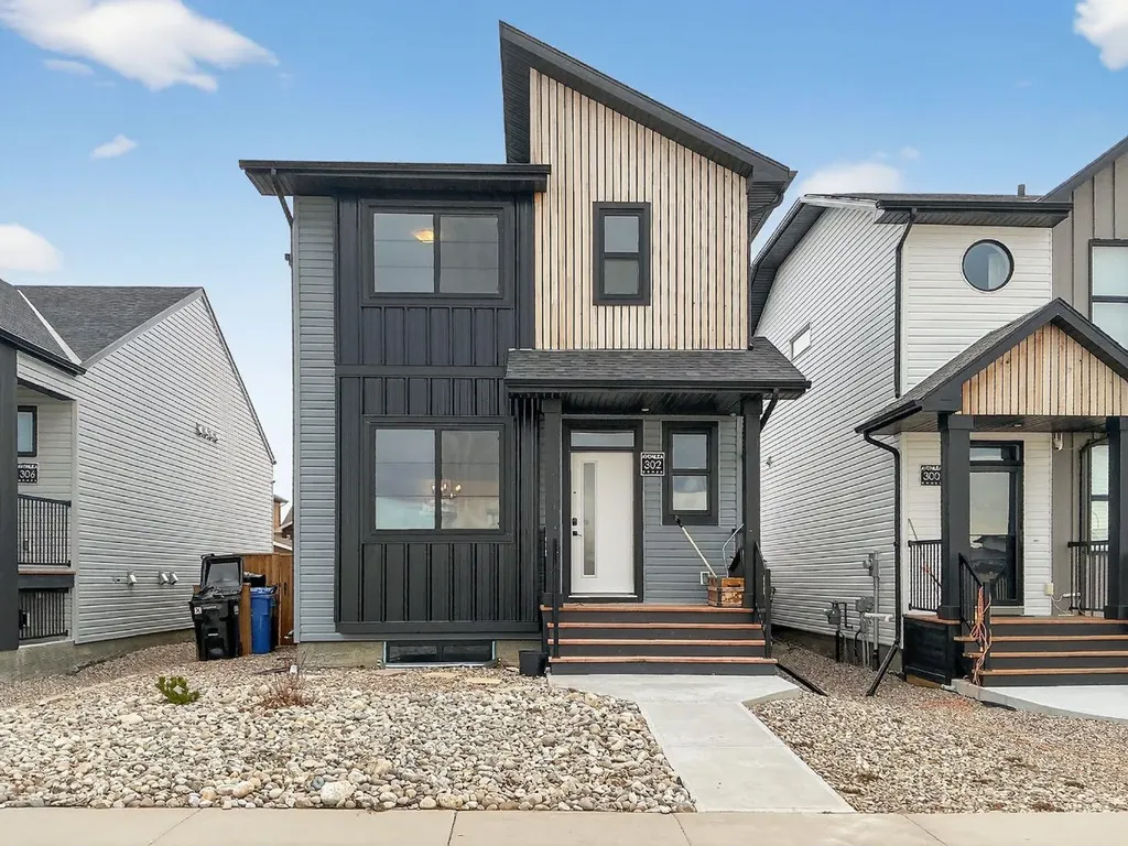 302 Uplands Boulevard N Lethbridge AB T1H 7C7