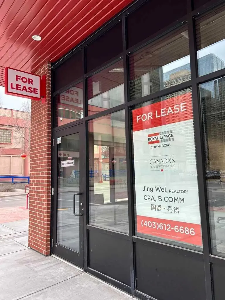 160 2 Avenue SW Calgary AB T2P 0B3