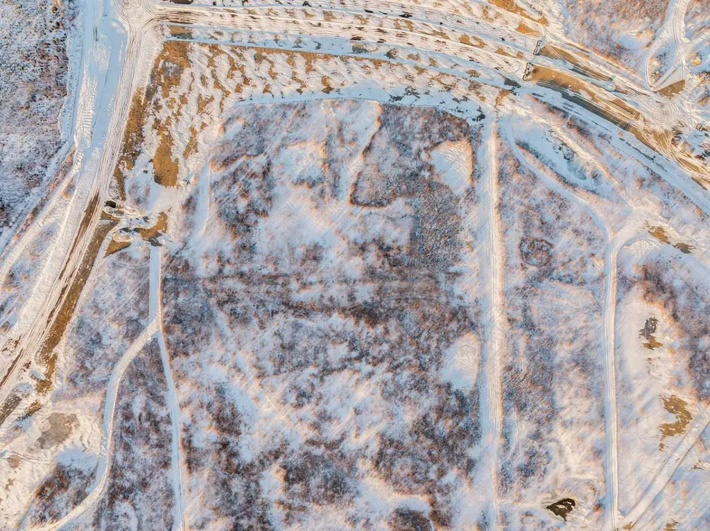 Plan: 2021329 Lot:4 Fort Mcmurray AB T9K2X4