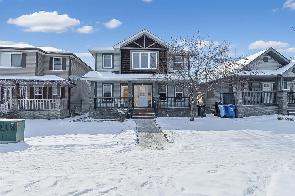 207 Loutit Road Fort Mcmurray AB T9K 0L6