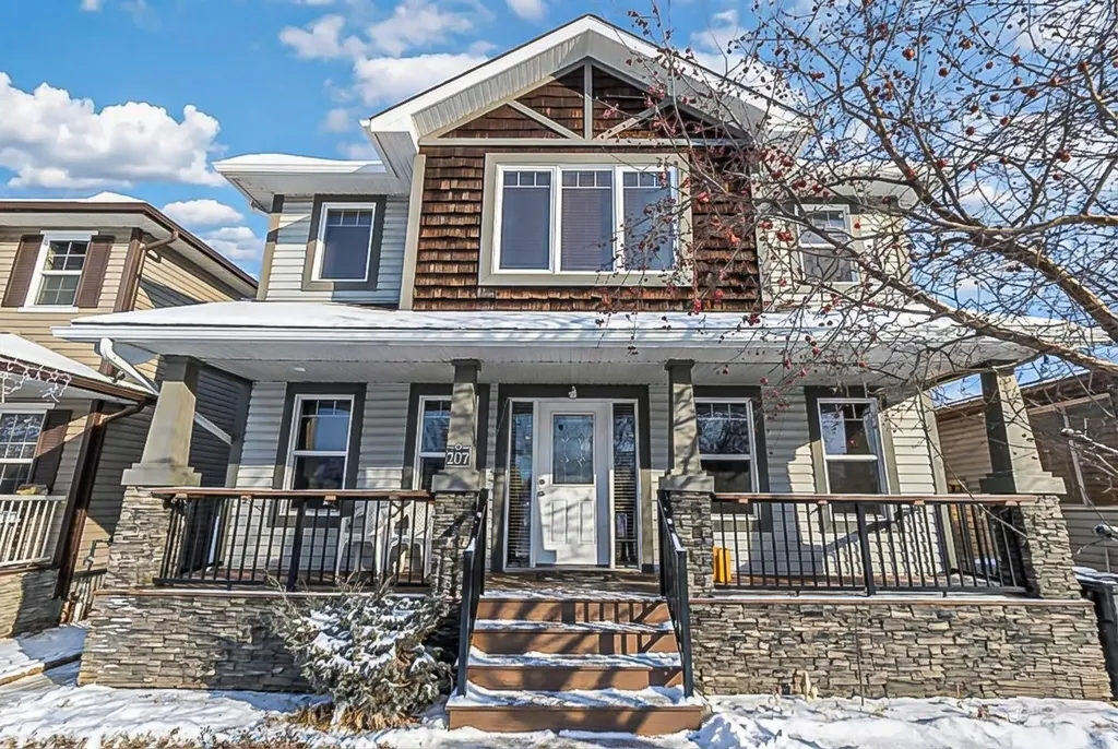 207 Loutit Road Fort Mcmurray AB T9K 0L6