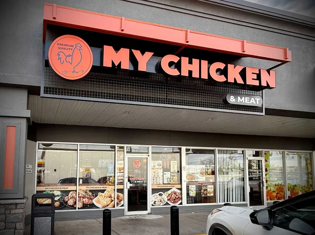 1919 Southland Drive Calgary AB T2W 0K1