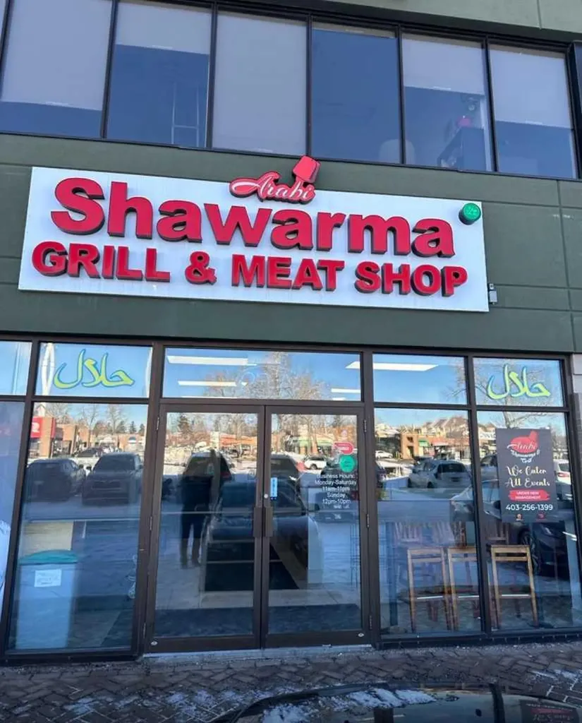 240 Midpark Way SE Calgary AB T2X 1N4