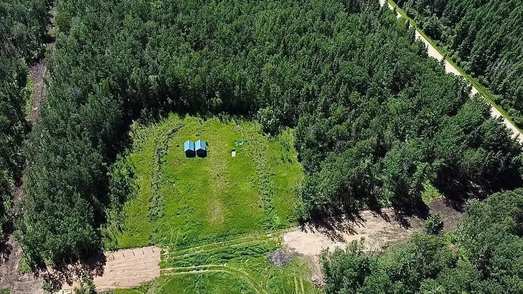 Lot 1 Part Of Nw-33-65-22-w4 Rural Athabasca County AB T9S 2A5