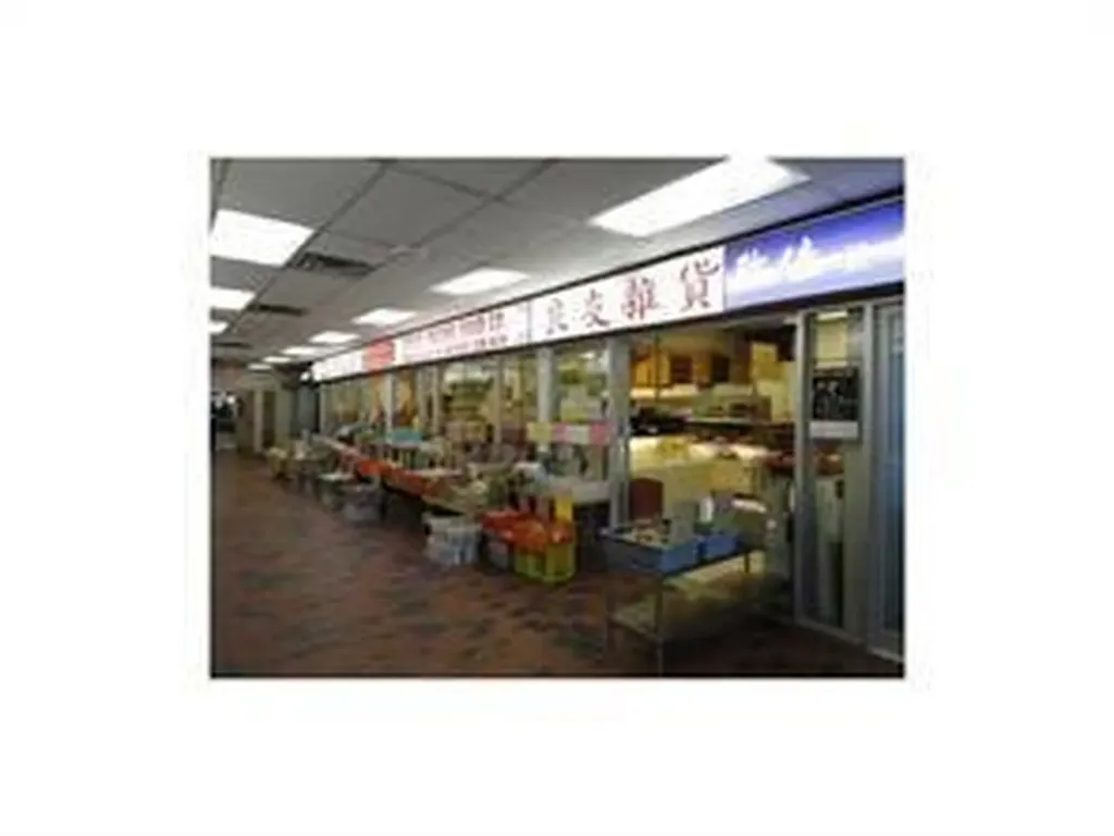 132 3 Avenue SE Calgary AB T2G 0B6
