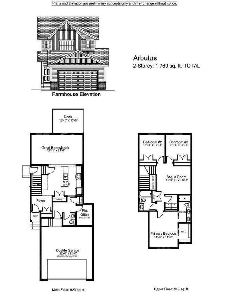212 Edgefield Bay Strathmore AB T1P 2K4