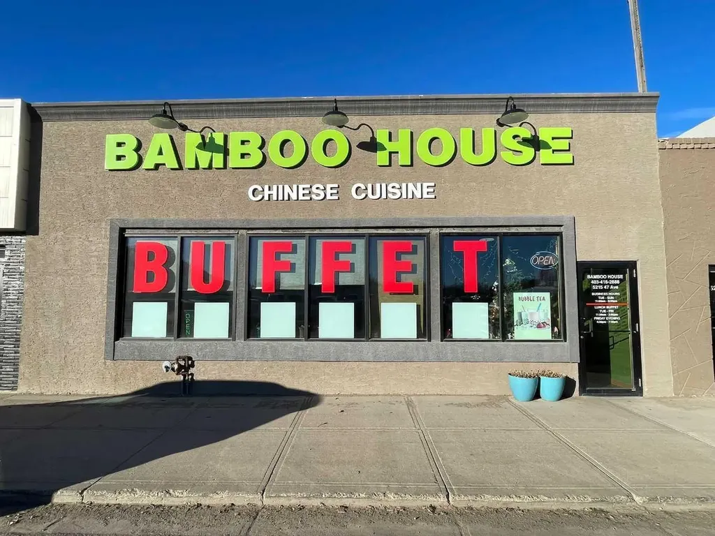 5215 47 Avenue Taber AB T1G 1R5