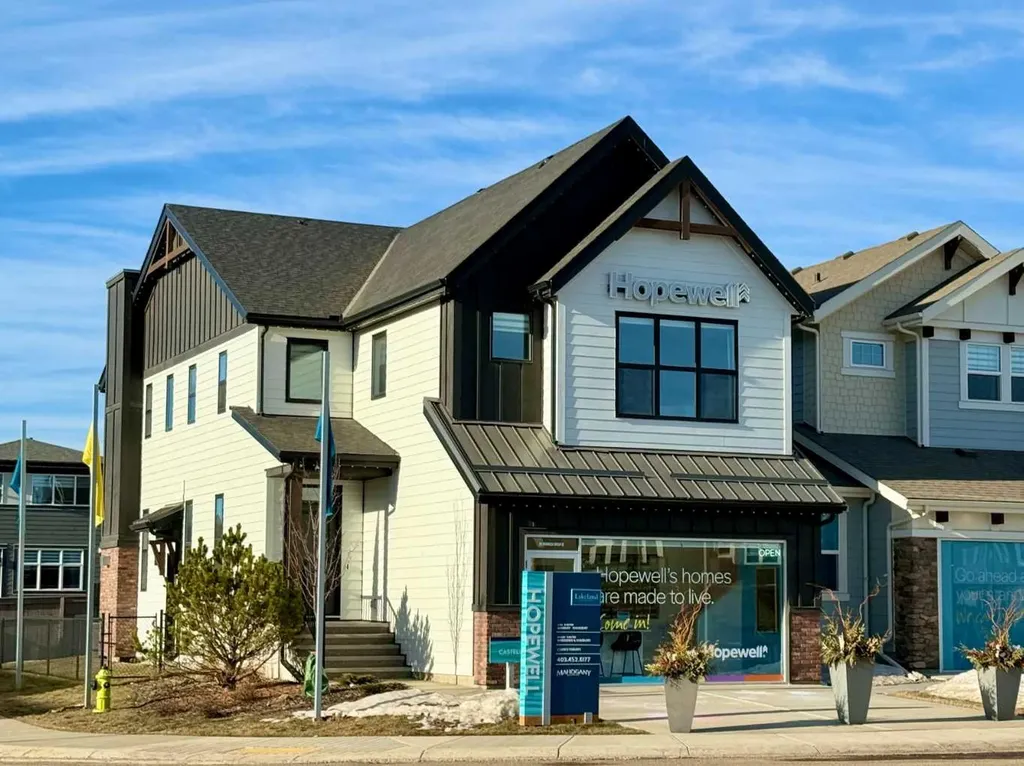 80 Magnolia Green SE Calgary AB T3M 3X8