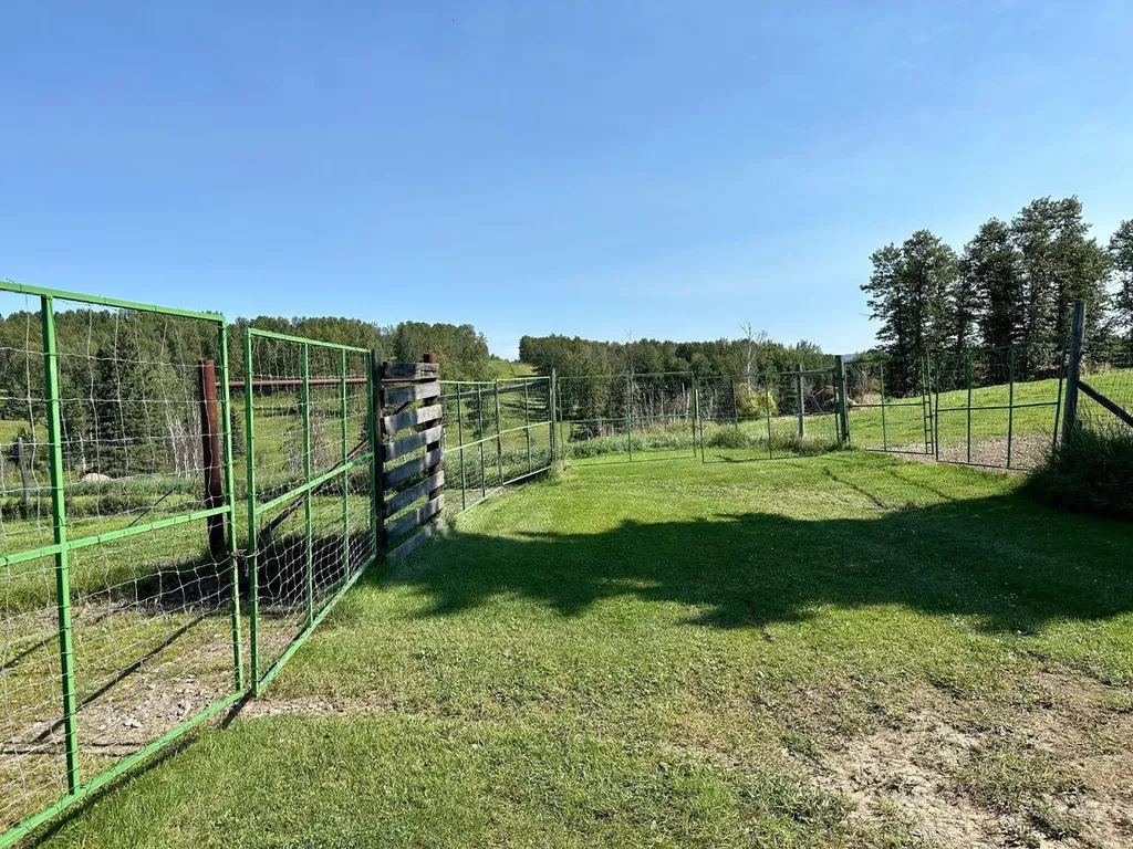 583030A Range Road 121 Rural Woodlands County AB T7S1P5