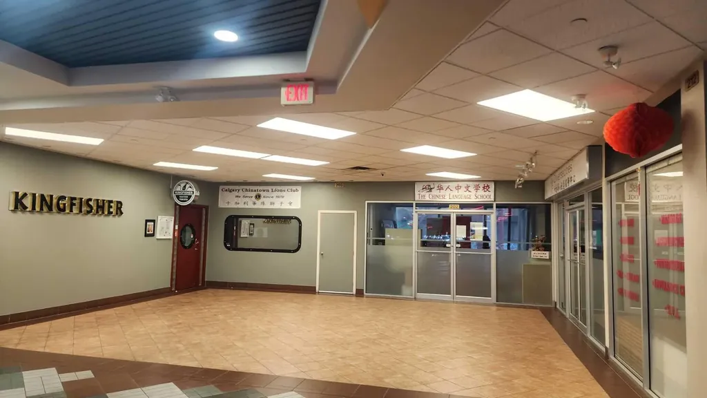 328 Centre Street SE Calgary AB T2G 4X6