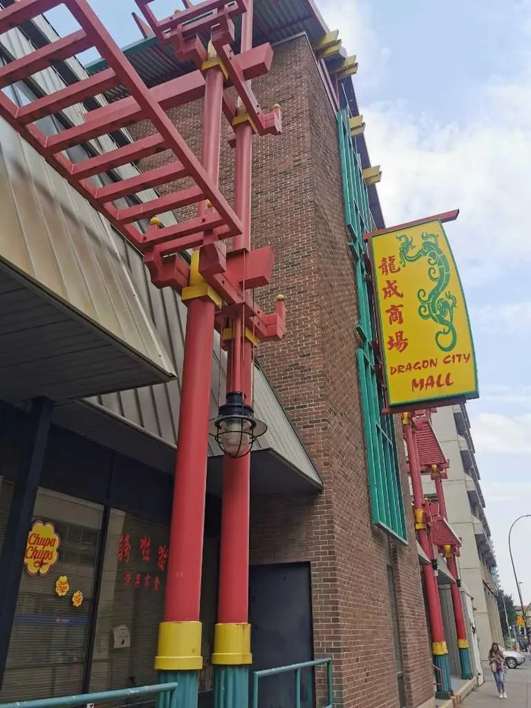 328 Centre Street SE Calgary AB T2G 4X6