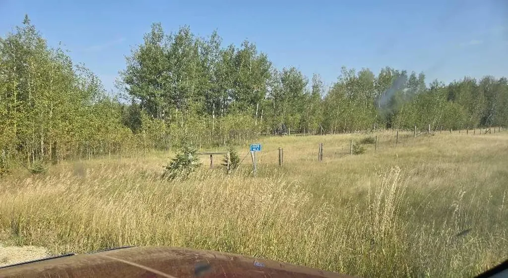 Hwy 20 Junction 13, Hwy 20 Highway Winfield AB T0C 2X0