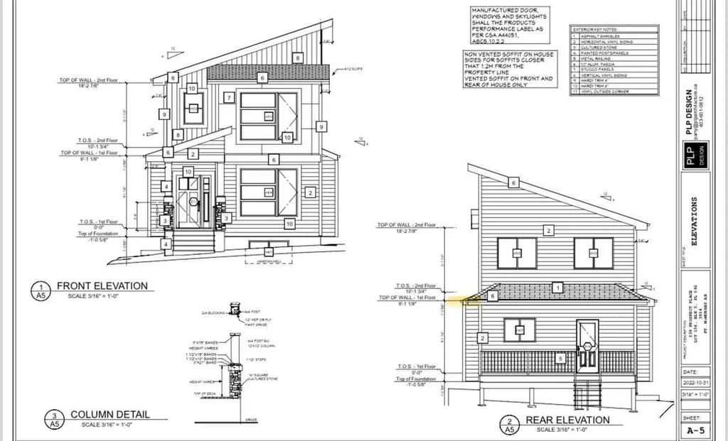339 Prospect Drive Fort Mcmurray AB T9K 0T8