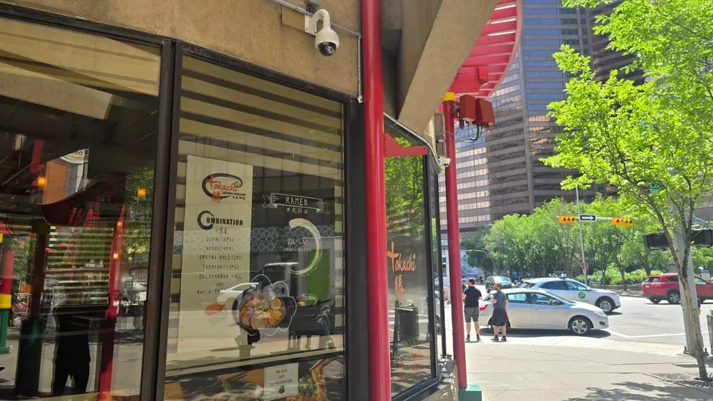 328 Centre Street SE Calgary AB T2G 4X6