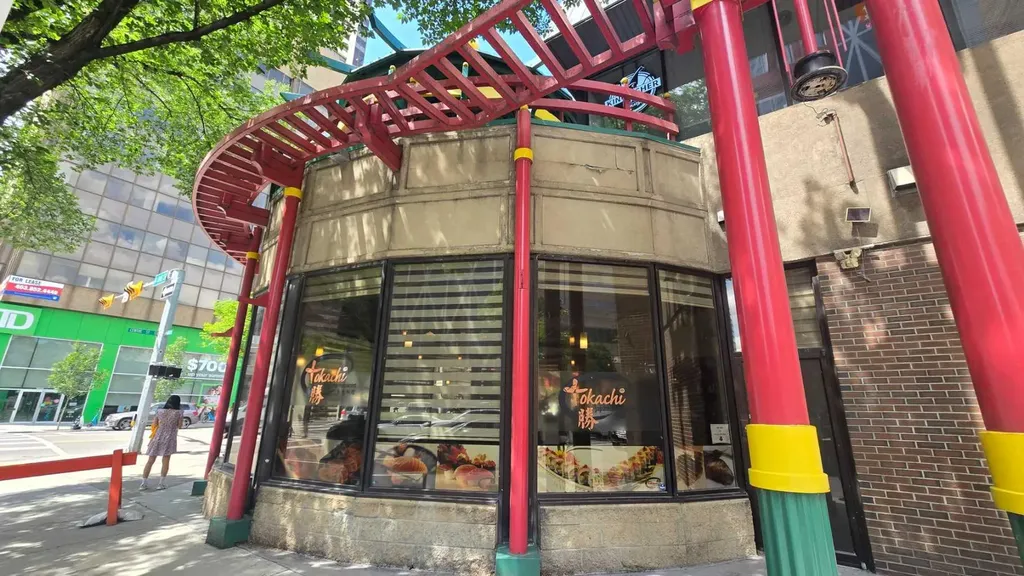 328 Centre Street SE Calgary AB T2G 4X6