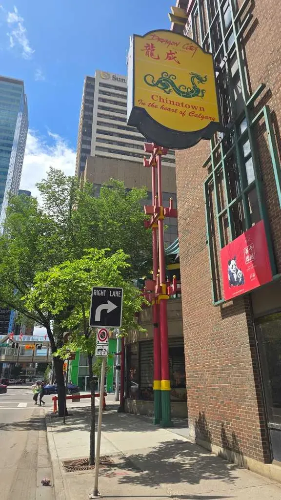 328 Centre Street SE Calgary AB T2G 4X6