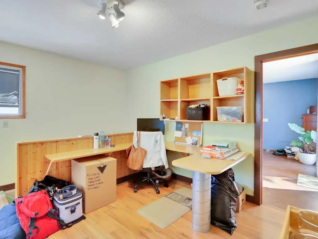 252 Three Sisters Drive Canmore AB T1W2M4