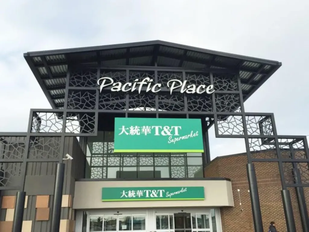 999 36 Street NE Calgary AB T2A 2Z5