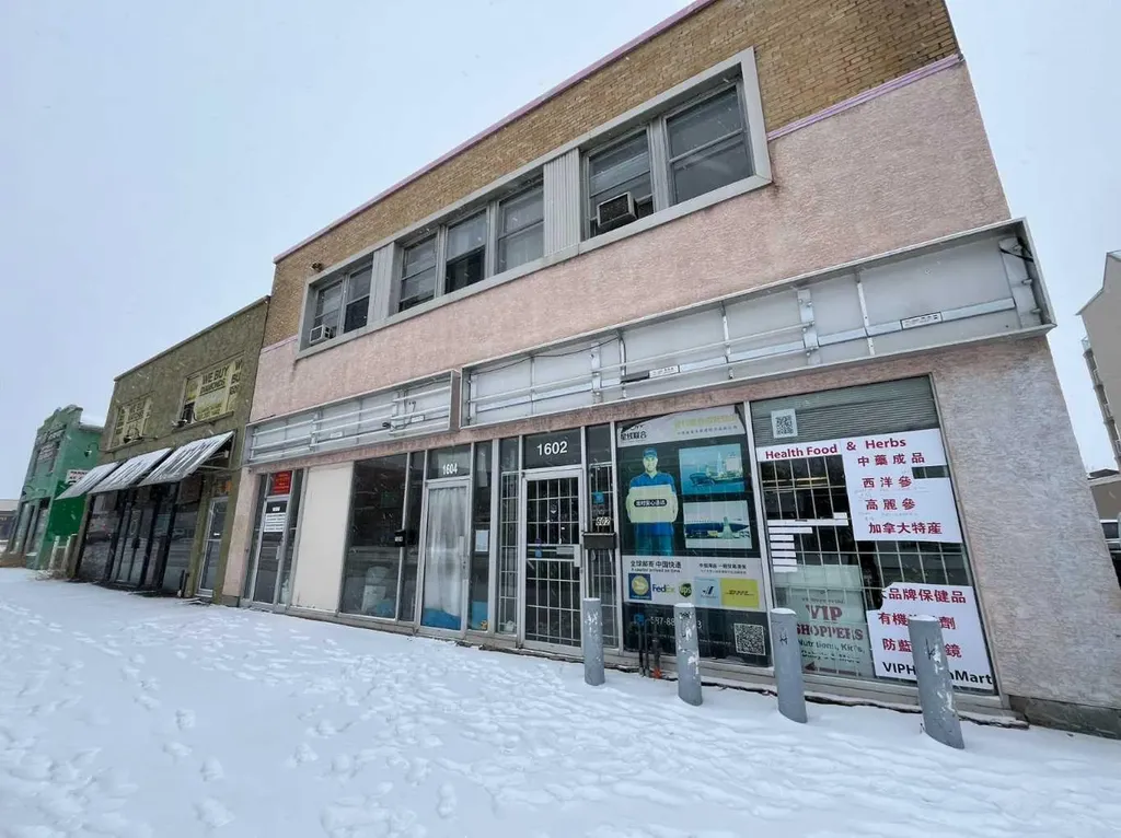 1604 Centre Street NE Calgary AB T2E 2S2