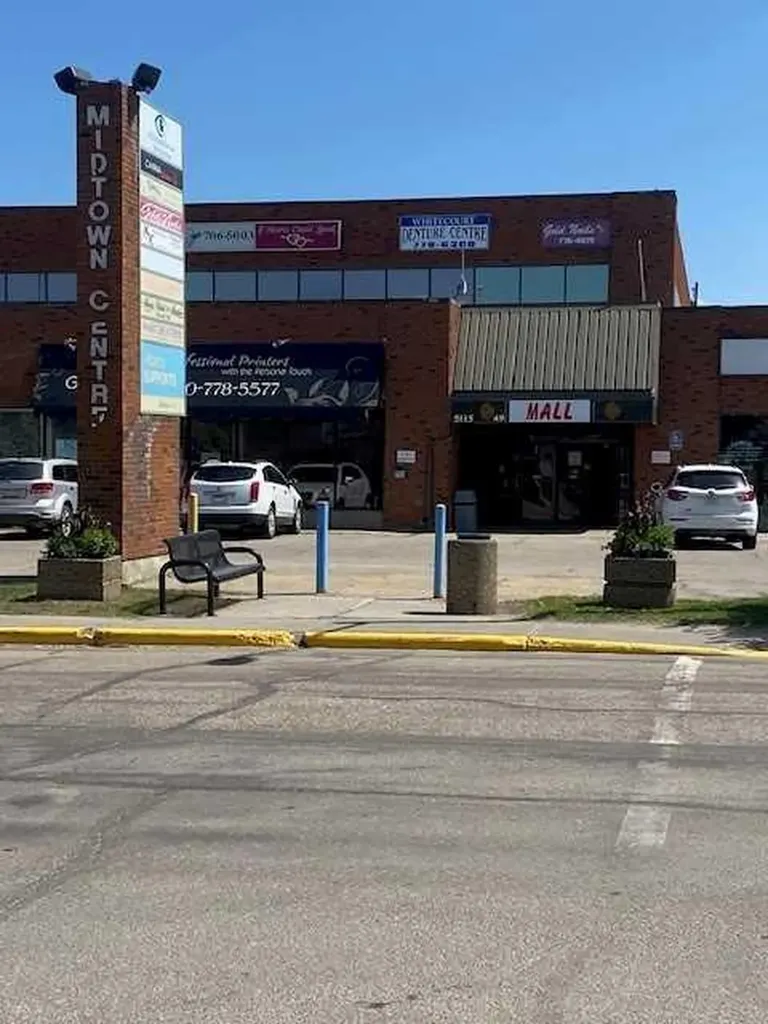 5115 49 Street Whitecourt AB T7S 1A1