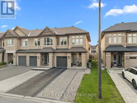 255 Shinleaf Crescent Ottawa ON K1W 0J2