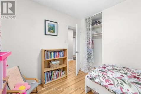 2296 Kay Street Ottawa ON K2C 1J7