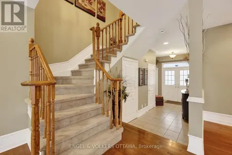 7 Drysdale Street Ottawa ON K2K 3L3