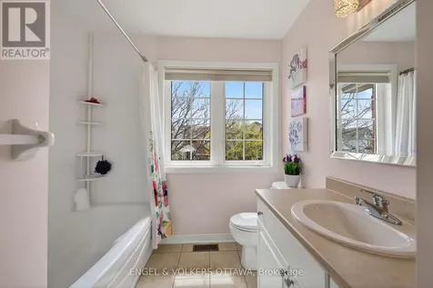 7 Drysdale Street Ottawa ON K2K 3L3