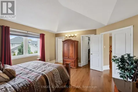 7 Drysdale Street Ottawa ON K2K 3L3