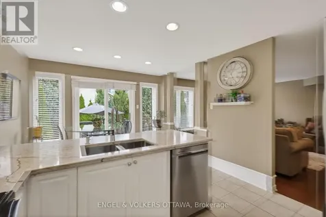 7 Drysdale Street Ottawa ON K2K 3L3