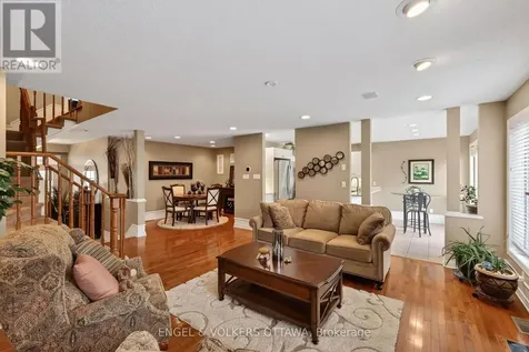7 Drysdale Street Ottawa ON K2K 3L3