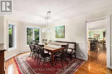 3 Wintergreen Drive Ottawa ON K2S 1E5