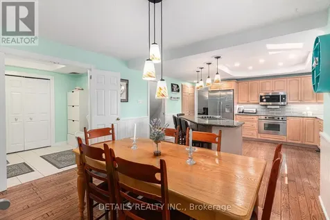 3 Wintergreen Drive Ottawa ON K2S 1E5
