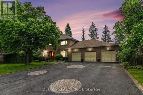 3 Wintergreen Drive Ottawa ON K2S 1E5