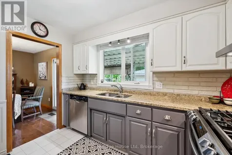 44 Inverness Drive Guelph (victoria North) ON N1E 6K3