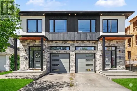 1225 Ridgemont Avenue Ottawa ON K1V 6E6
