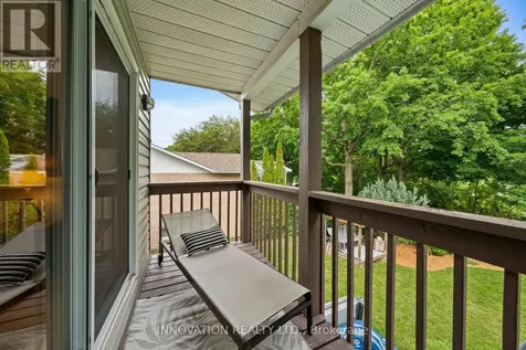 114 Bell Street Carleton Place ON K7C 1V4