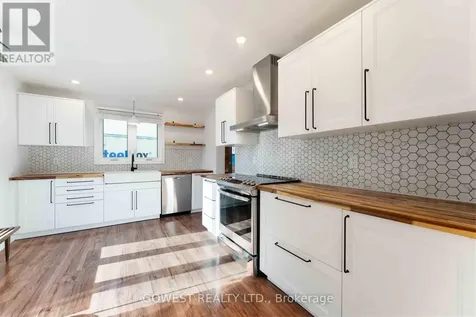 94 Fieldgate Drive Ottawa ON K2J 1T9