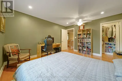 112 Dirksen Court Kitchener ON N2P 2M1
