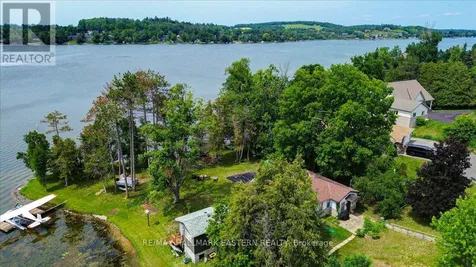 82 Maryland Drive Selwyn ON K9J 0C5
