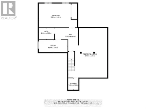 1 Idsardi Avenue St. Thomas ON N5R 5P5