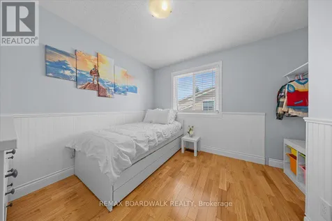 1966 Boake Street Ottawa ON K4A 3K1