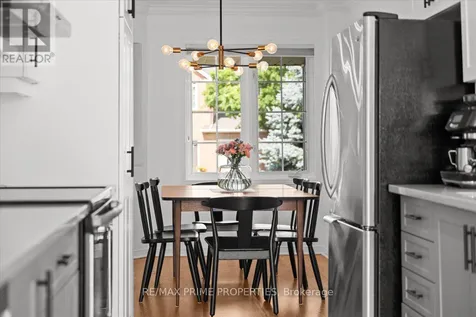1587 Duplante Avenue Ottawa ON K4A 4A1