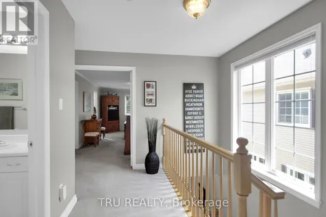 109 Braddock Private Ottawa ON K2J 0E7