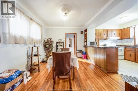 1249 Marentette Avenue Windsor ON N8X 4C7