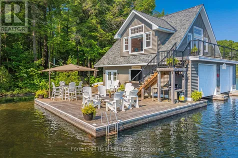1800 Lake Joseph Road Seguin ON P0C 1H0