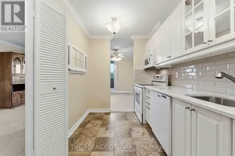1785 Frobisher Lane Ottawa ON K1G 3T7
