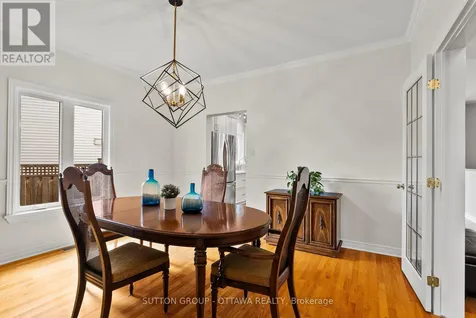 21 Avonmore Crescent Ottawa ON K2G 6J7